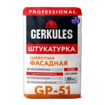 Штукатурка фасадная Геркулес 25 кг GP51 М-100