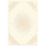 Кафель Лигурия люкс 200*300 декор/19