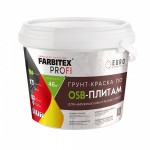 Краска-грунт для OSB плит 7кг армированная 3в1/FARBITEX ПРОФИ/1