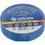 Изолента ПВХ синяя "Safeline" 15мм*20м