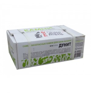 Дунит камни 20кг коробка универсал,колотый