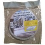Уплотнитель ЭКОН самокл ППЭ 5*8мм 6м бел смс93