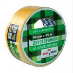 Лента двухсторонняя 38мм*25м ткань  Klebebander/48