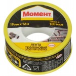Лента Фум 19мм* 12м* 0.1мм Момент