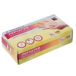 Перчатки хоз одноразовые  М 50пар