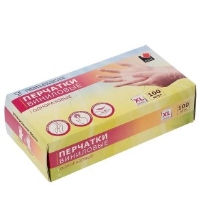 Перчатки хоз одноразовые  М 50пар