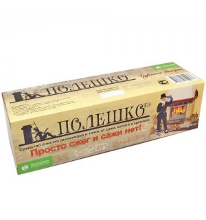 Полешко экспресс 950г ср-во д/печн труб Трубочист