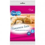 Запасной блок д/чистки ткани 2шт 20л Clear LiNe 6345