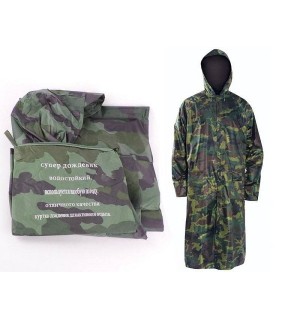 Дождевик брезент XXXL