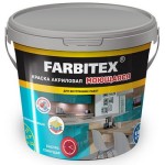 ВДК моющаяся FARBITEX  13 КГ