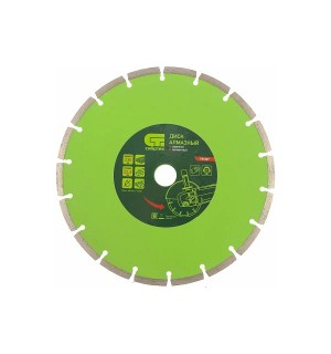 Диск алмазный 230*22,2мм сегментный сухая резка СИБРТЕХ