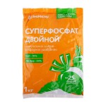 Удобрение Фосфор (без хлора) суперфосфат 500г