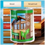 Защитно-красящий состав  Wood 2,7л  белый FARBITEX ПРОФИ