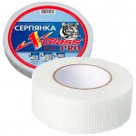 Лента серпянка самокл. 45мм*150м/24