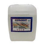 Сольвент 5л