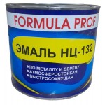 Эмаль НЦ-132 серая 1,7кг FORMULA PROF/6