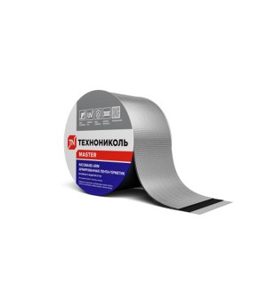 Лента герметизирующая 10см*3м серебро NICOBAND