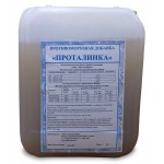 Противоморозная жидкость Проталинка  10л ГОСТ 30459-2003
