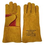 Краги спилковые WS желто-красные утепленные