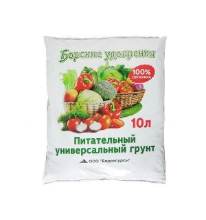 Почвогрунт универсал 10л. Борские грунты Агроснабритейл
