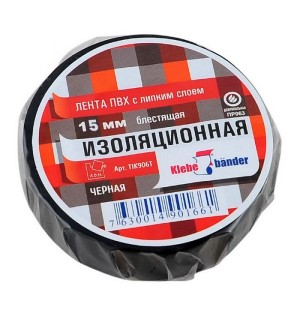 Изолента ПВХ черная 19мм*20м KRANZ KR-09-2806