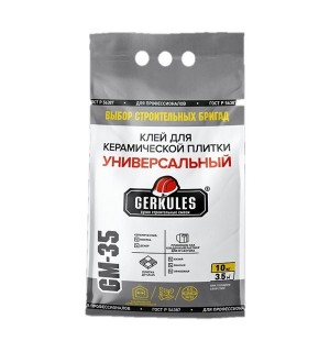 Клей для плитки Геркулес универ.10 кг GM-35
