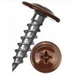 Саморез ШСММ  ~~ШТ~~ 4,2*25 RAL7024 Графит